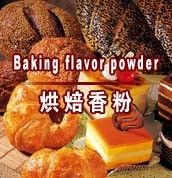 Industrial Chocolate Ingredients For Baking Powder , Baking Ingredients