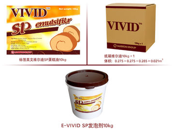 Brown Pastry SP Sponge Cake Emulsifier Stabilizer With Anti-Ageing Effect