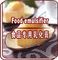 Safe Food Emulsifier For French Bread , Sponge Cake Emulsifier