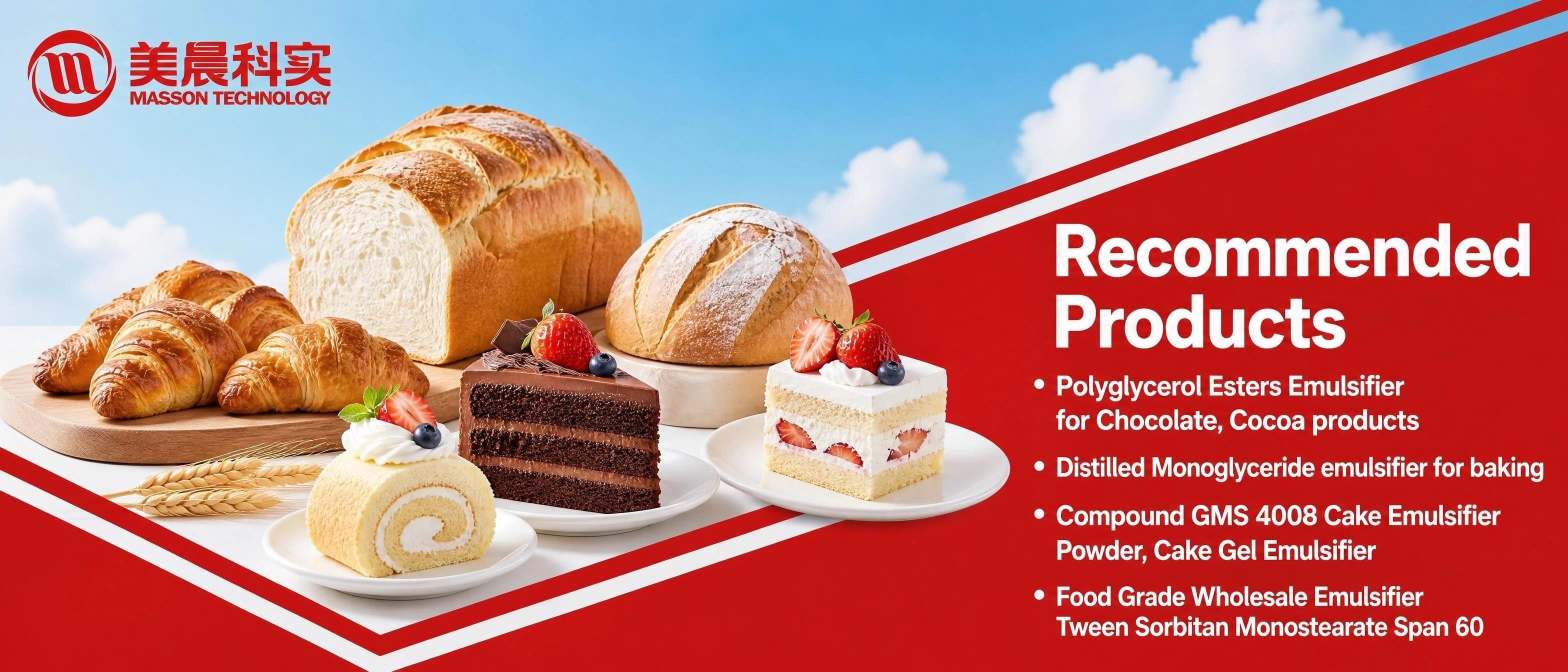 Quality Food Grade Emulsifiers factory