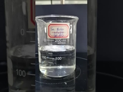 DH-Z80 self-emulsifying dmg for non-dairy creamer, soluble in warm water,