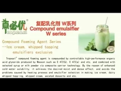 Dairy Industry Compound Food Grade Emulsifiers For Ice Cream Foaming Agent For Whipping W5