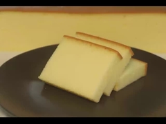 Grade Food Emulsifier Powder With ≥250% Foaming Power