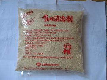 Food Ingredients Soy Milk Tofu Making Defoamer Agent Additives Powder For Higher Yield