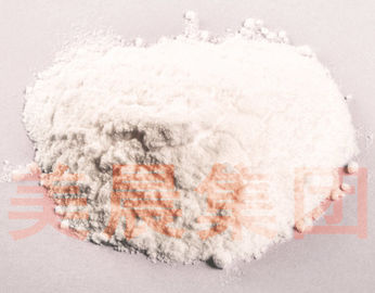 Emulsifier E471 Distilled Monoglyceride From China Manufacturer Food Grade DH-Z80