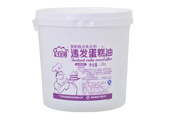 Yichuang Cake Gel Stabilizer Emulsifier For Cheese Cake,Sponge Cake