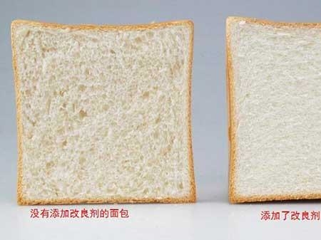 Store In A Cool Bread Improver and Food Grade for Baking Solutions