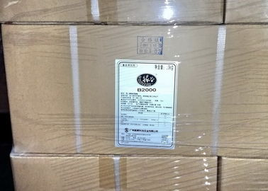 2024 Factory Wholesale Proper Price Food Baking Powder Foaming Agent For Cake Premix