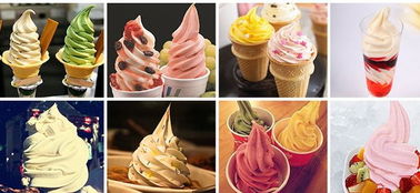 Food Additive Emulsifier Polyglycerol Esters Of Fatty Acids Frozen Dessert Emulsifiers