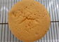 Cake Emulsifier Compound Emulsifier Poniard SP617 Instant Cake Oil for bakery