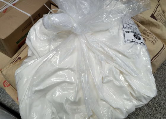 Compound Cake Emulsifier Poniard CP617 - White to Light-Yellow Powder with Enhanced Aeration Speed for Pastry Industry - HALAL KOSHER ISO Certified