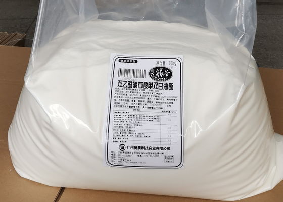 Factory Supply Food Emulsifier Fast Whipping Cake Emulsifier Cake Powder 20KG
