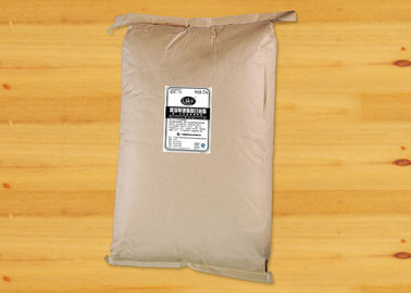 E471 Mono And Diglyceride Food Grade Water - Soluble Emulsifier For Milk Drinks Protein Beverages