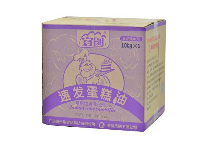 Safe Waxy Solid Bread Sponge Cake Emulsifier For Pastry Industry